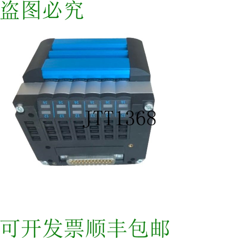 原装供应Cpv10-ge-mp-6 阀块接口 +festo Cpv10-vi 阀岛