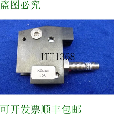 原装供应Baumer 接近开关传感器连接 Ifrm 08p37a1/s35l / Ferag