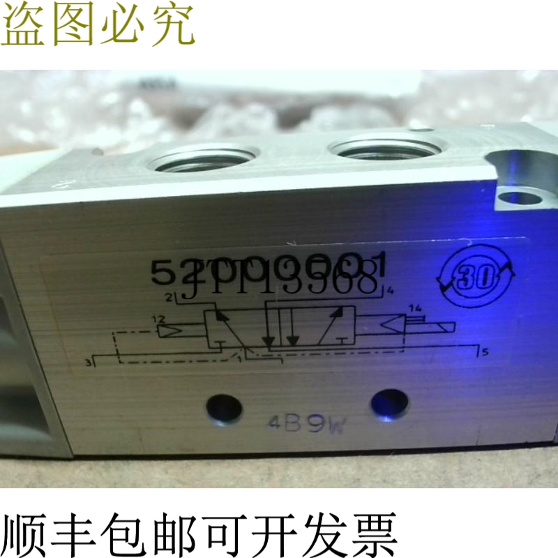 原装供应Asco 52000001 双位置五向气动电磁 24 - 新