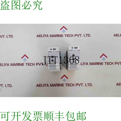 原装供应Carlo gavazzi paa01dm24 延迟操作计时器 24-240 vac/dc