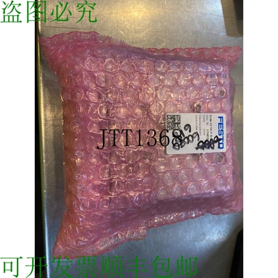 原装供应Dfm-25-50-pa-gf Dfm2550pagf 170851 壁纸