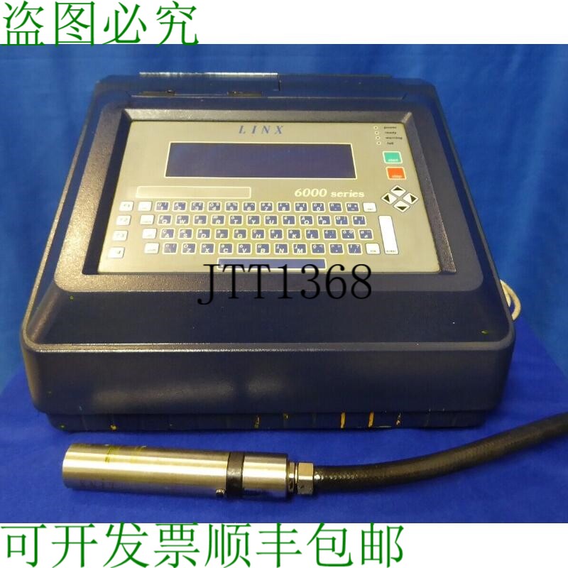 原装供应Linx Jet D'其它元器件