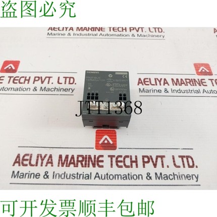 原装供应6ES7 972-0DA00-0AA0 现场总线 24V 直流