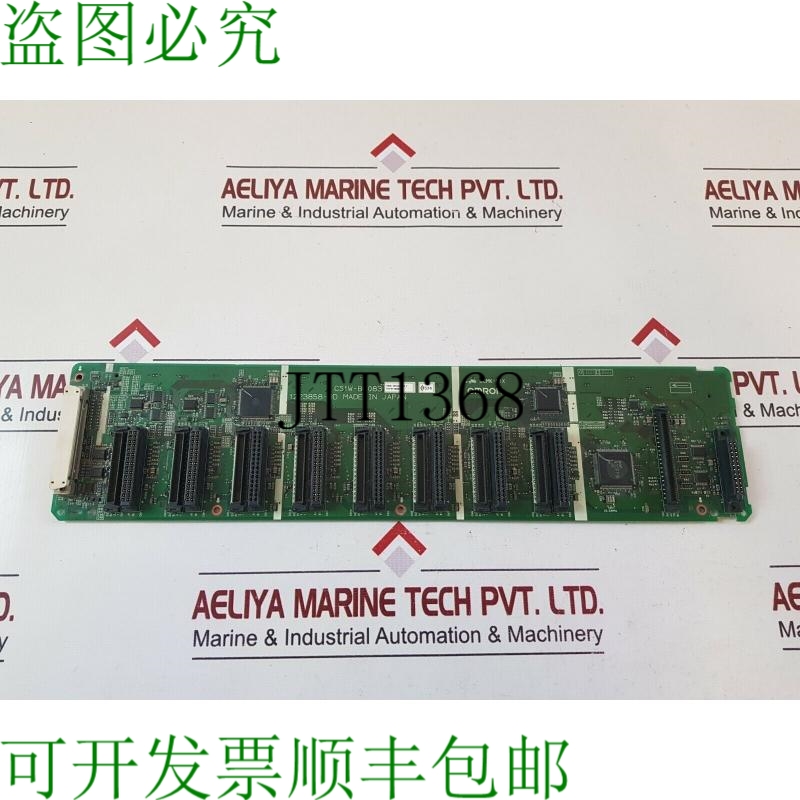 原装供应cs1w-bc083 pcb 卡 1223858-9d