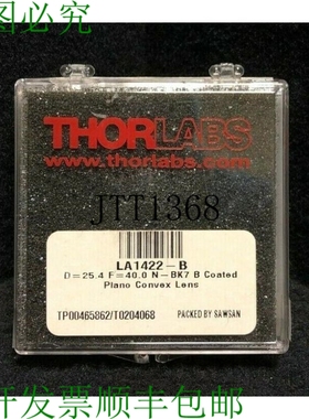 原装供应neuf Scellé -lot De 2 -thorlabs A1422-b 25.4 F= 40.