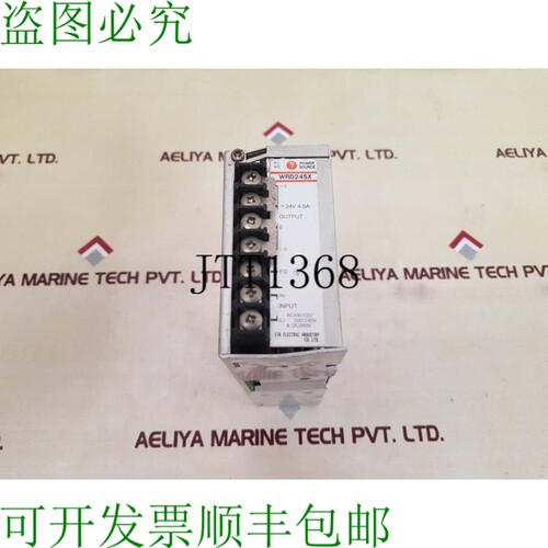 原装供应开关 WRD24SX 开关 AC100/120/200/240V