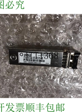 原装供应Jdsu 4gb 多速率 Fc 850nm Sfp 收发器模块 - Plrxpl-ve-