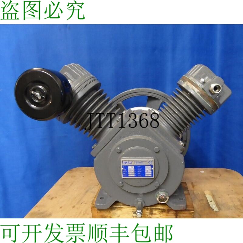 原装供应Hertz C-t5 2 缸发动机 2 级 15bar 507 L/min