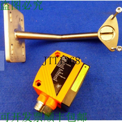 原装供应Ifm Efector 190 O2i102 读码器 1d/2d O2iros-g / D/rs2