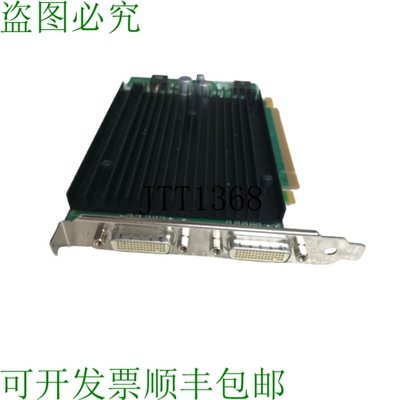 原装供应Nvidia Quadro Nvs 440 p307 PCI-e 2x Dms-59 图形/显卡