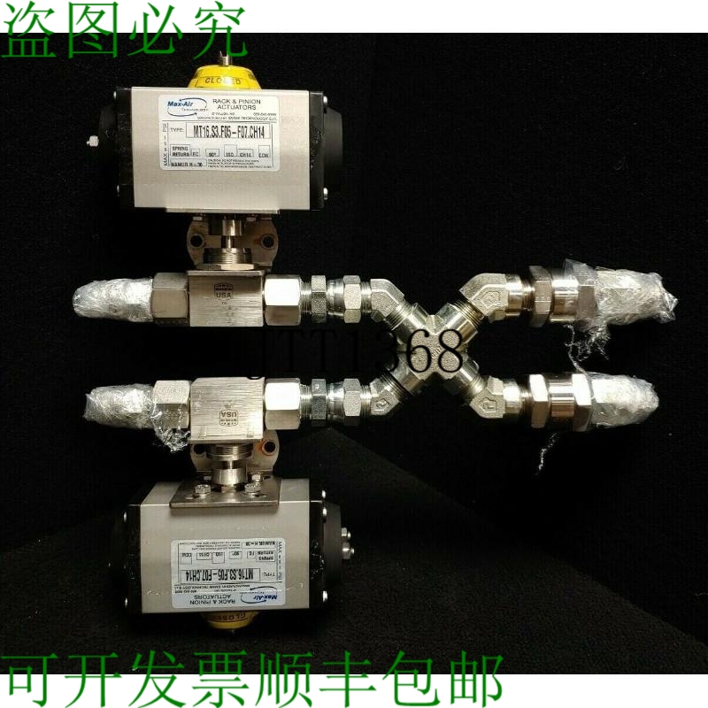 原装供应2 Max Air Mt16.s3.f05-f07.ch14 Estante & Pi?ón Acti