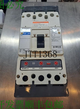 原装供应直接自动化 K3p-250 250amp Disyuntor Gran Forma