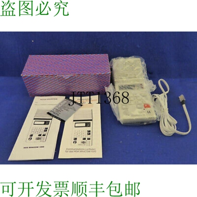 原装供应Gehrke Hga 152 Gr T 15020318 针对对讲系统 通用对讲站