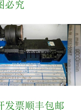 原装供应Baumüller Moteur à Courant Continu Servomoteur Gna