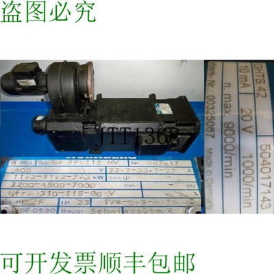 原装供应Baumüller Moteur à Courant Continu Servomoteur Gna