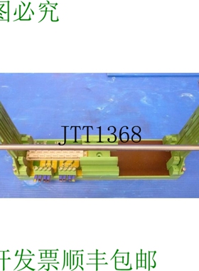 原装供应Irt Sa 8301.100.13000 N 4490 8301 100 端口 Phonix