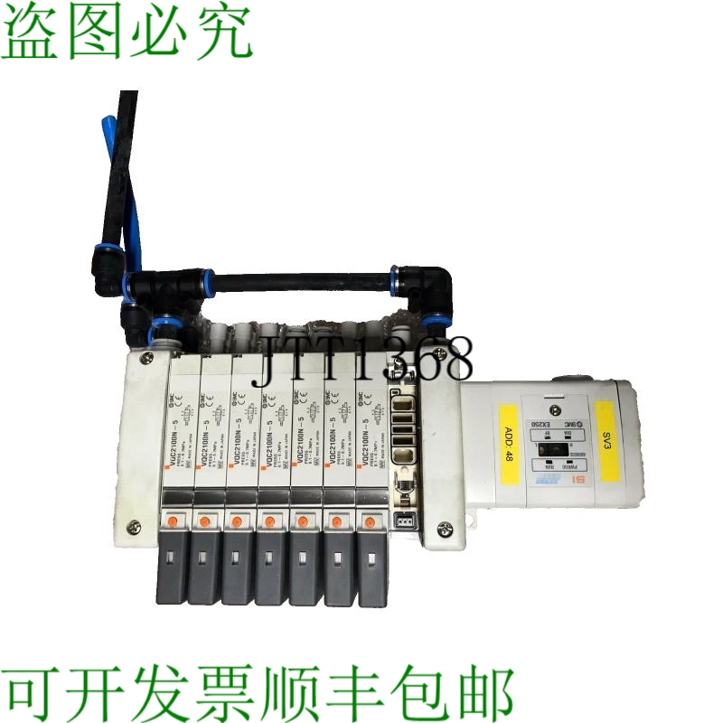 原装供应SMC Ex250-spr1,32/32,yes,profibus串口模块带7