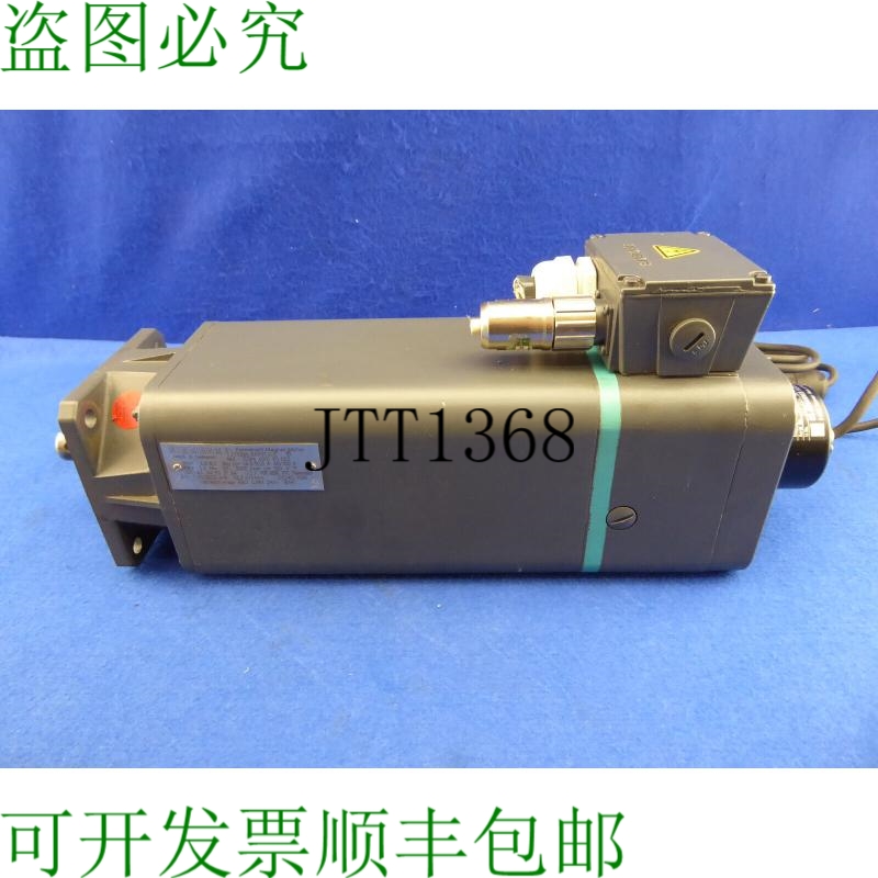 原装供应电机伺服1ft5066-0af01-2-z+1fu1050-6hf+刹车同上+拉杆4