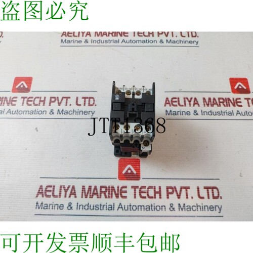 原装供应Moeller DILR40 辅助触点 16A 110V