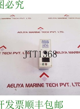 原装供应Electromatic S 系统 S 110166 724 个零件