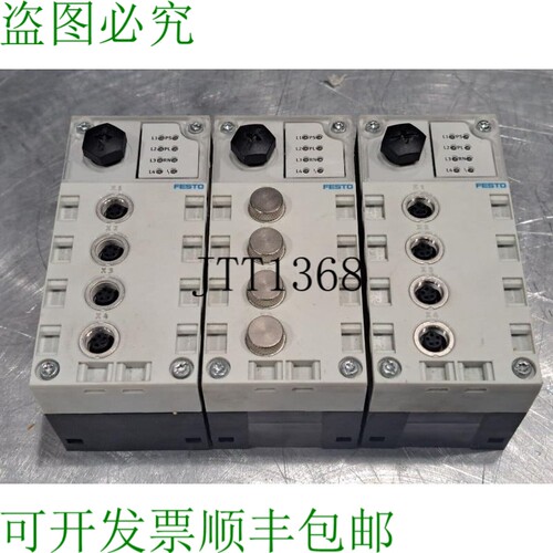 原装供应（批量 3 个） Cpx-cp-4-fb 歧管块，带 / Cpx-ge-ev 底