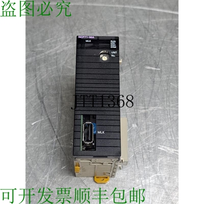 原装供应Cj1w-ncf71-ma Nc 设备状况不佳！