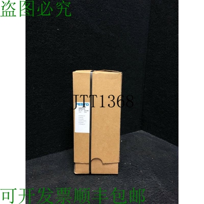 原装供应（新） Eléctrico Eamm-u-86-d60-87a-102 Paralela 套