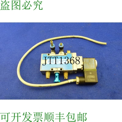 原装供应Vanne Magnétique Inc.博宾 Mfh-5 1/8 B/19758 /msfg-2