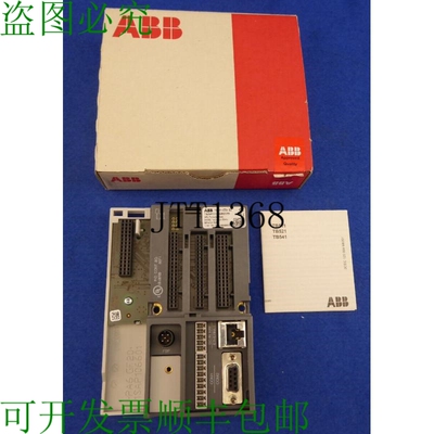 原装供应顶部 Fig 1sap111100r0170 Tb511-eth B2 Cpu 终端基础设