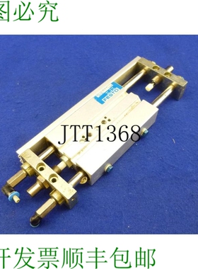 原装供应线性单元 Spz-16-25-pa / 32720 / 10bar（计算值）