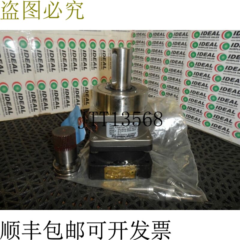 原装供应汤姆森 AT010-003-SO AccuTrue 行星齿轮箱 3:1 型号 -