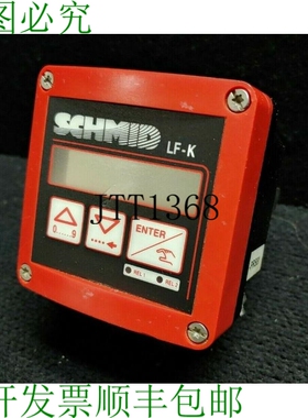 原装供应Burkert Schmid 8225 Lf-k Conductividad Syst-8225-433