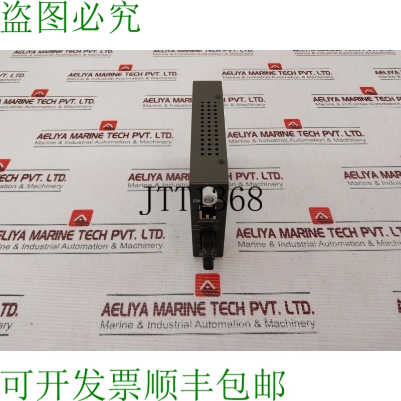 原装供应DMC-300SC 10/100BASE-TX