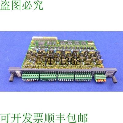 原装供应输出模块 A24/0.5e Sf / 1070077583-102（计算值）