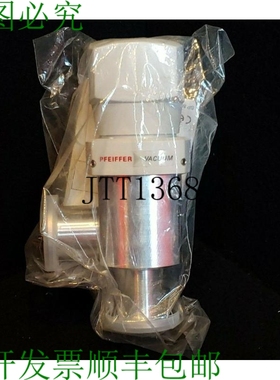 原装供应新 Pfeiffer Evb 025 Sa Alto Vacío ángulo Válvula
