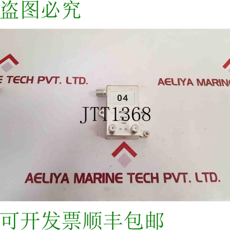 原装供应4件/批 srt-2a 5-1000mhz