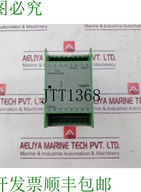 原装供应Negele 隔离放大器 VTV 缓冲放大器 230V AC