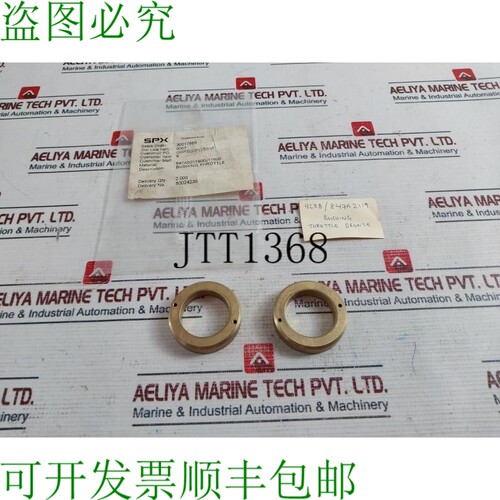 原装供应大量 3X Celeros 847A0211900J11600 节流阀青铜衬套 107