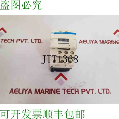 原装供应Telemecanique/ Cad32B7 控制继电器 10A 24V 50/6