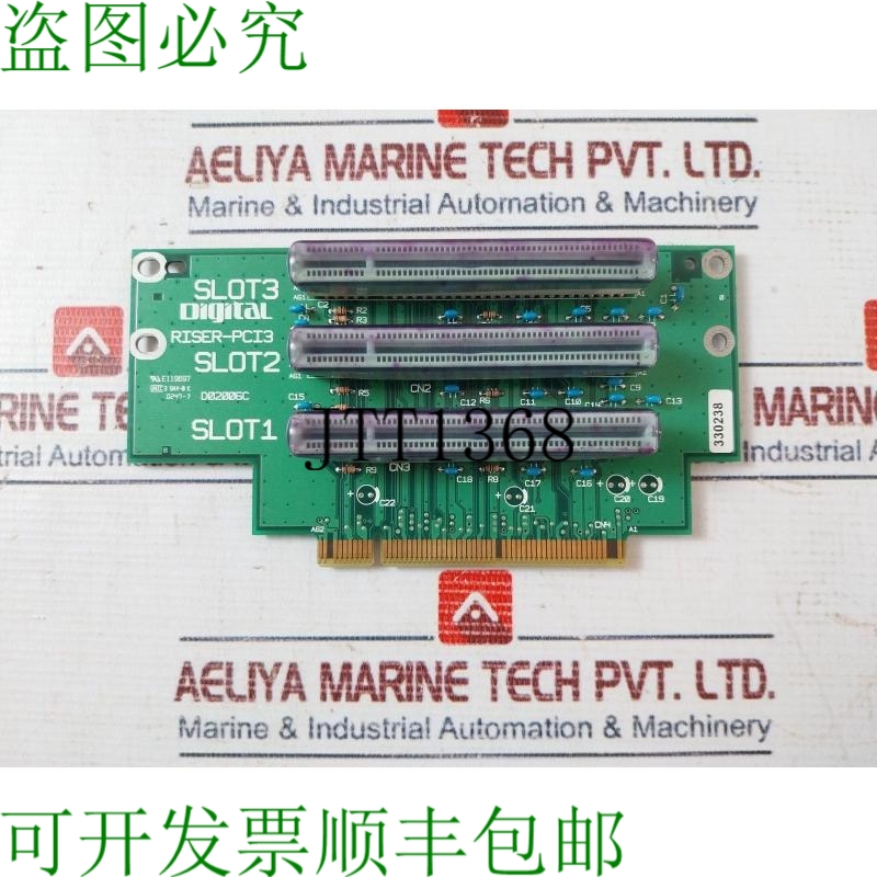 原装供应说明 RISER-PCI3 D02006C 版本 E119697