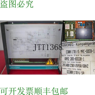 原装供应Simoreg 紧凑型设备 E300 170/5 Mre-gde8-1 6ra2203-8dd