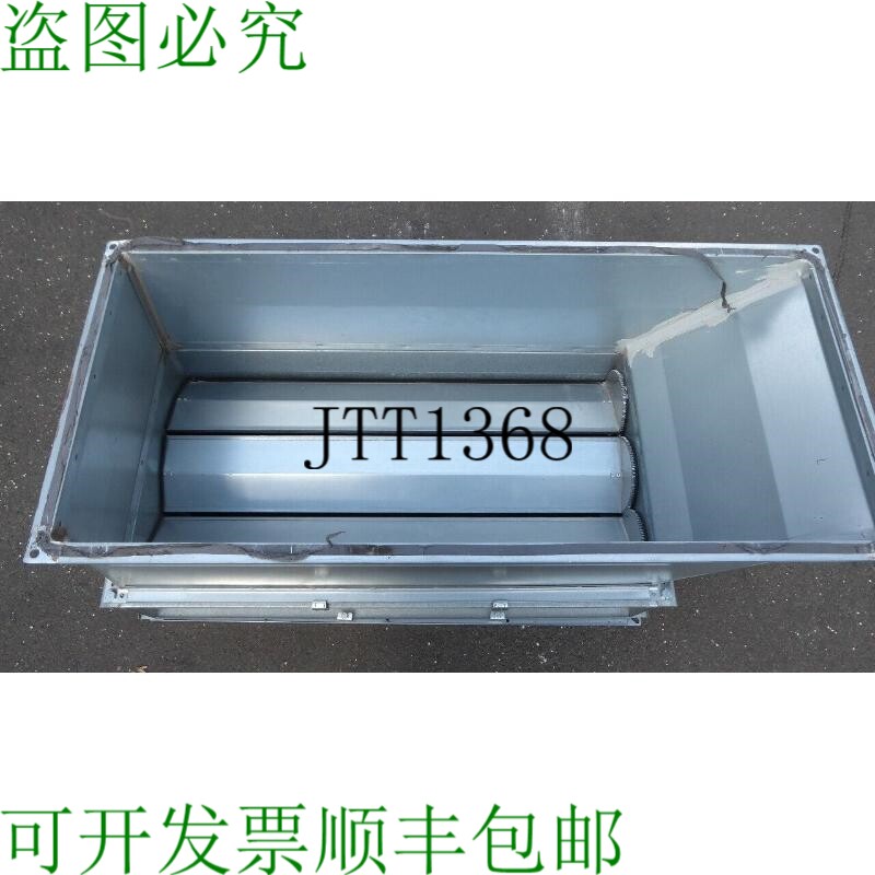原装供应Siegele + Epple 可调式路虎阻尼器导管风扇格栅