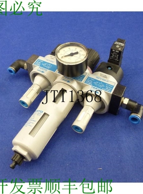 原装供应维护单元 He-d-mini 170691 / He-d-mini-24 172956 / Lf
