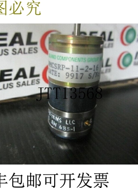 原装供应Island Component 91685 发电机