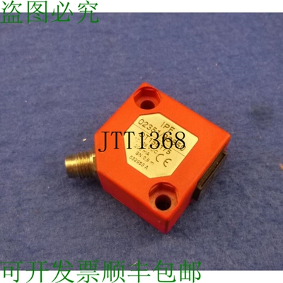 原装供应IPF 传感器 Ot150175/ 02351/93650 新