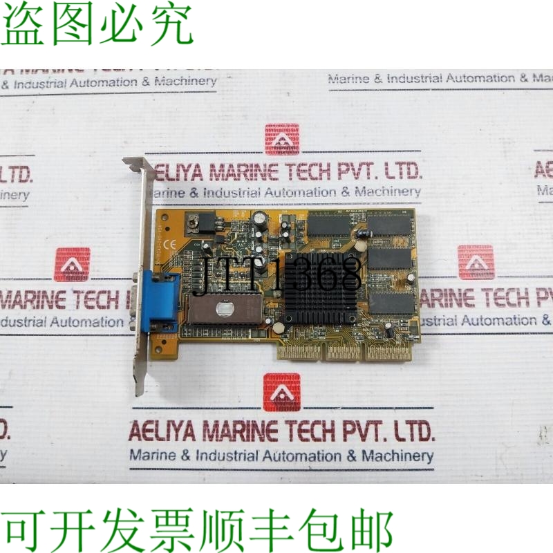 原装供应30-152A2-245-45A CM-1 印刷电路板