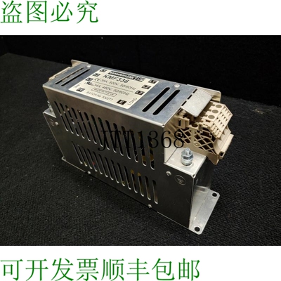 原装供应Roxburgh Emc Kmf336 电源线滤波器 Brida Montaje