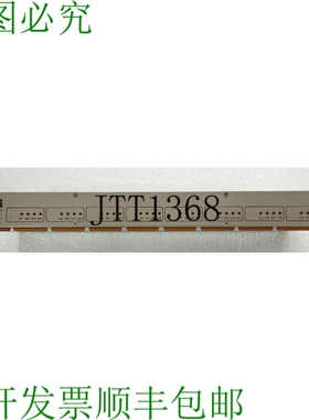 原装供应Lanng & Stelman Ip2-131 数字输入模块 Ip2 系统