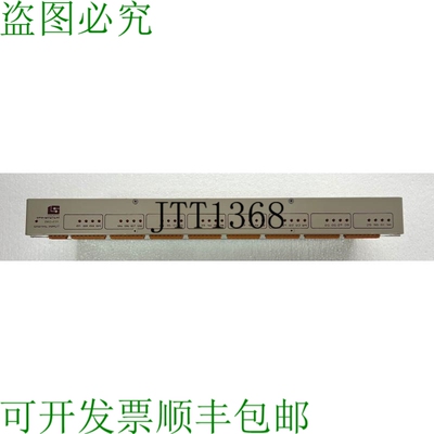原装供应Lanng & Stelman Ip2-131 数字输入模块 Ip2 系统
