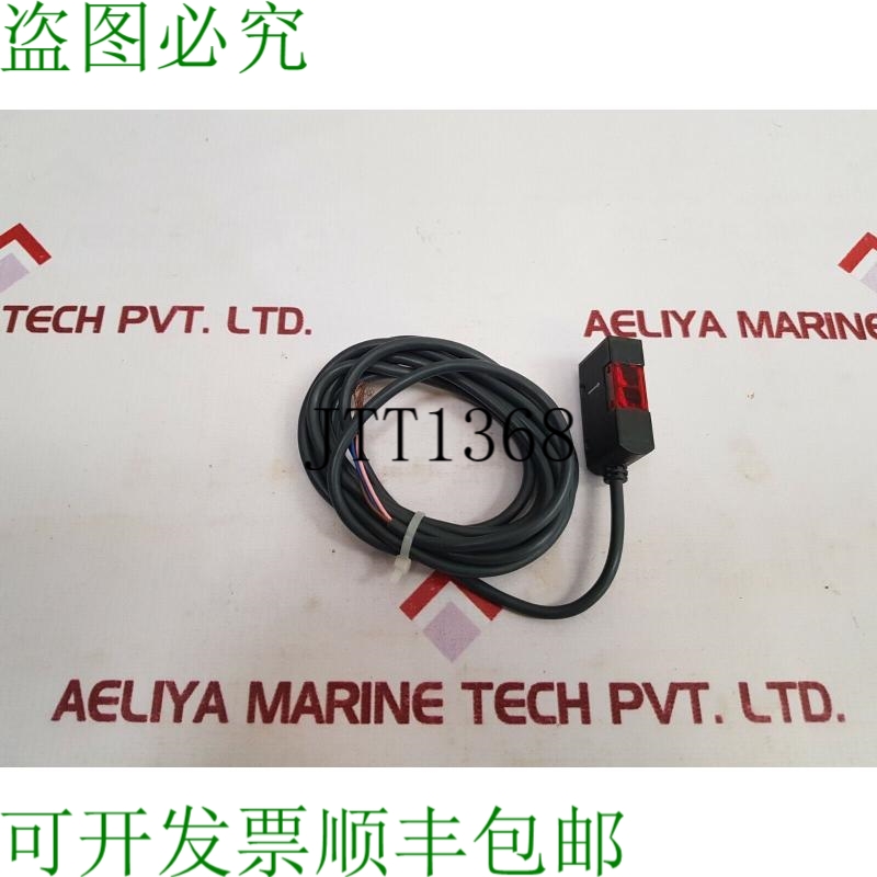 原装供应光电中断器  E3S-AT71-L 10 TO 30VDC